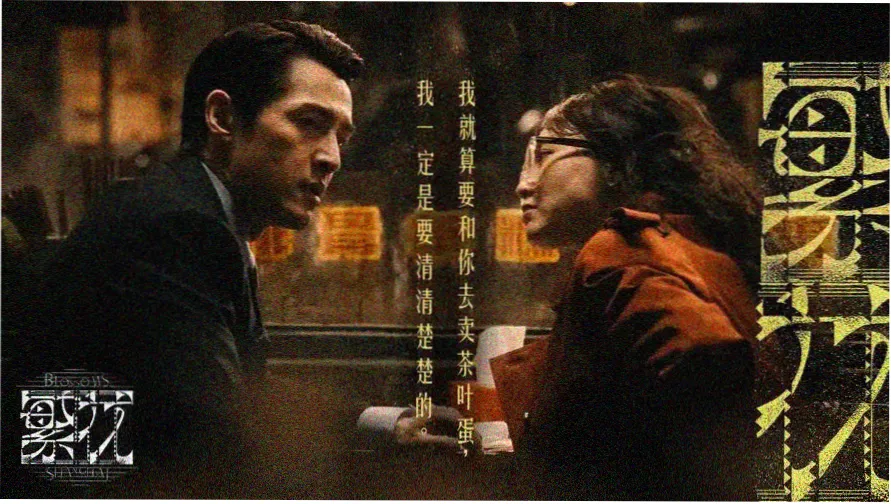 勃利县未来七十二小时降雪分布示意