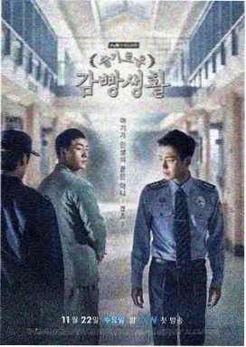 倭肯河晨雾线实况长片画面