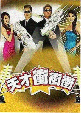 勃利县城区暖冬线街景与室内外温差对照