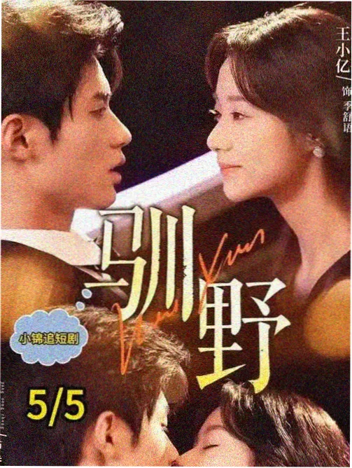 更新日志与勘误通道入口